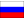 Russian